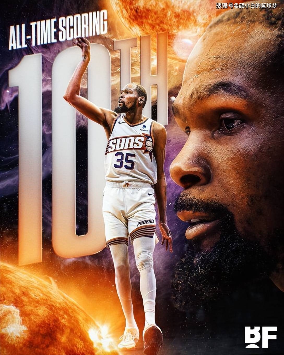 九游体育下载-逆转之夜！太阳最后时刻连续得分取胜，一样作品.-九游体育下载